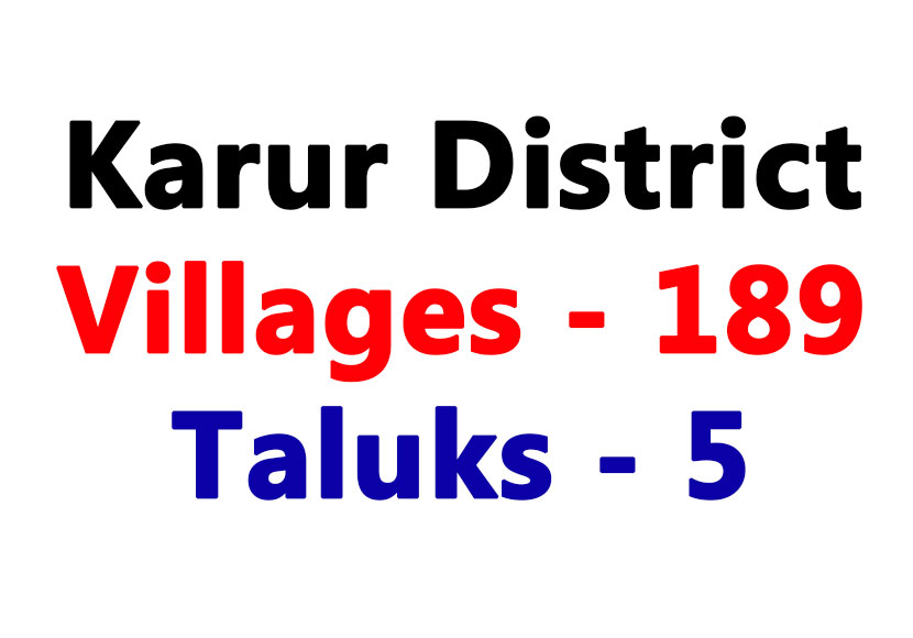 karur district villages list with taluks